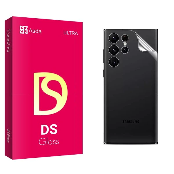 محافظ پشت گوشی آسدا مدل DS مناسب برای گوشی موبایل سامسونگ Galaxy S23 Ultra