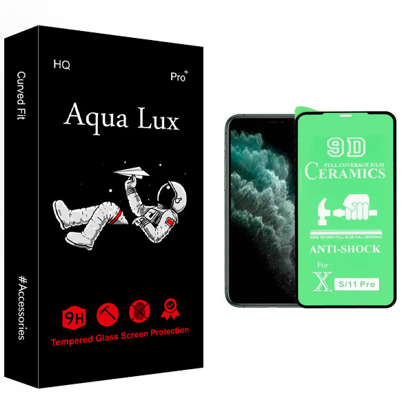 محافظ صفحه نمایش آکوا لاکس مدل +Pro مناسب برای گوشی موبایل اپل iphone11 Pro