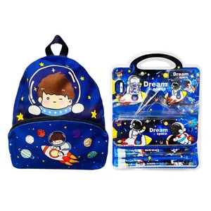 بسته لوازم تحریر مدل فضانورد مجموعه 12 عددی