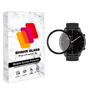 محافظ صفحه نمایش نانو شهر گلس مدل PMSR مناسب برای شیائومی GTR 2