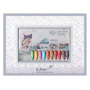 لاک ژل ترکیبی ناخن اس.استار مدل W2020 به همراه محلول رقیقکننده مجموعه 10 عددی