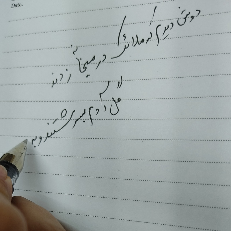 روان نویس مدل فرای SKV43796 بسته 6 عددی