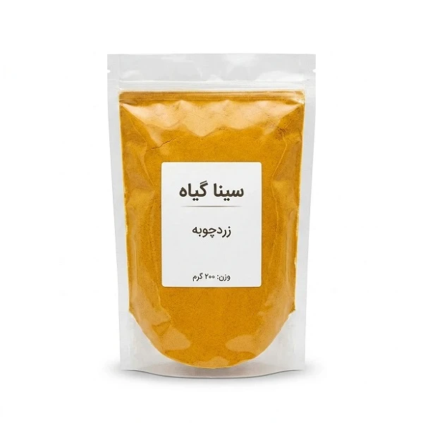 زردچوبه سینا شاپ - 200 گرم