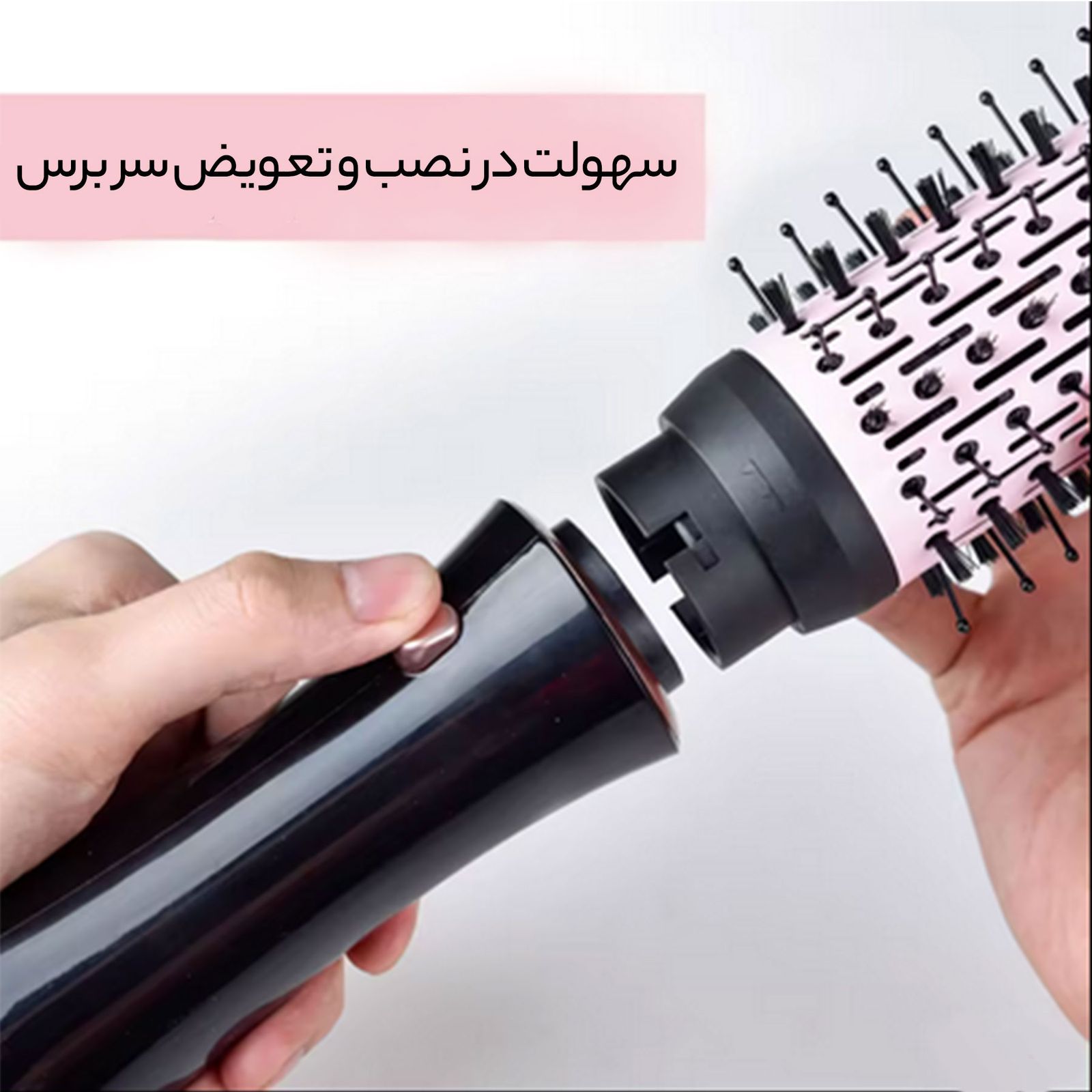 سشوار برس‌دار چرخشی حرفه‌ای دی اس پی مدل 50063A، موتور DC با توان مصرفی 1000 وات، دارای قابلیت باد سرد، سیم گردان، با حالت فرکننده، حجم‌دهنده و صاف‌کننده، وزن 500 گرم، تنظیم حرارت 2 حالته و کنترل سرعت 3 حالته، به همراه 5 عدد سری متمرکزکننده -  - 9