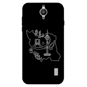 Megafone 1870 Cover For Huawei Y635