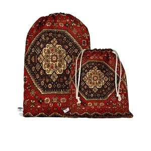 نظم دهنده سفری مدوپد مدل فرش دستبافت 00055 بسته 2 عددی