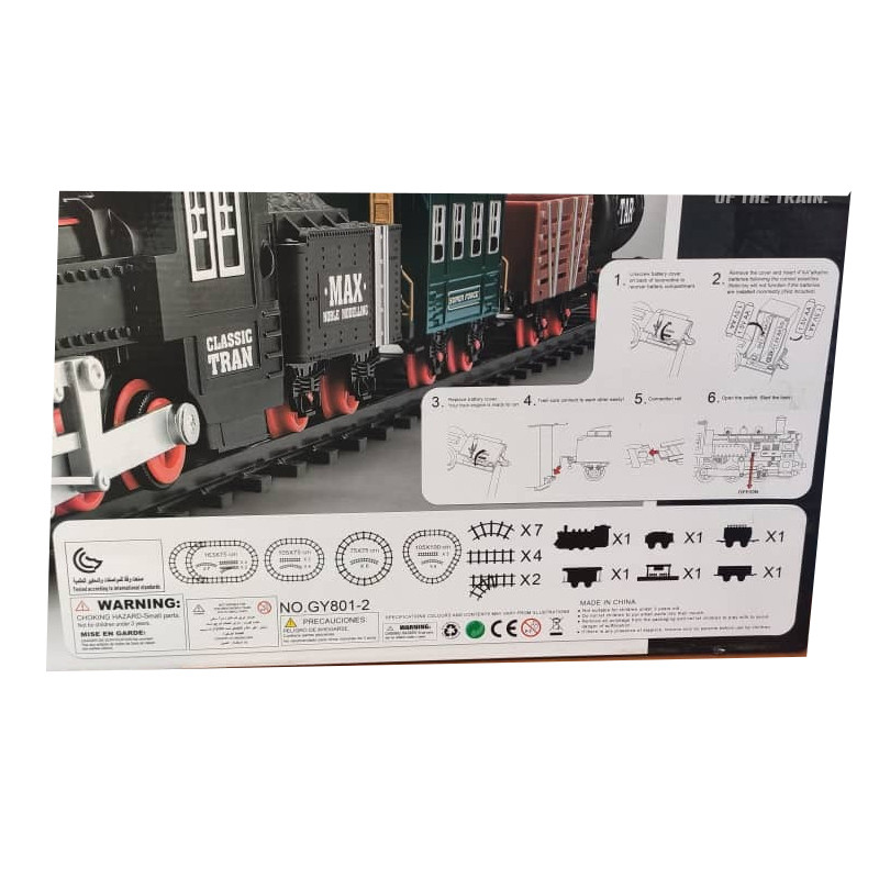 قطار بازی کنترلی مدل GY801-2