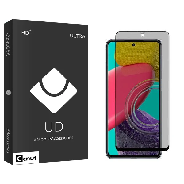 محافظ صفحه نمایش حریم شخصی کوکونات مدل UDB2 مناسب برای گوشی موبایل سامسونگ Galaxy M53