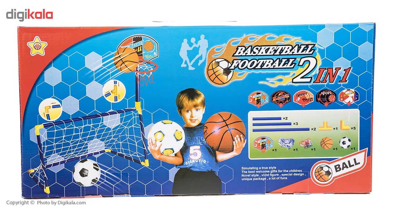 اسباب بازی مدل Basketball And Football 2in1