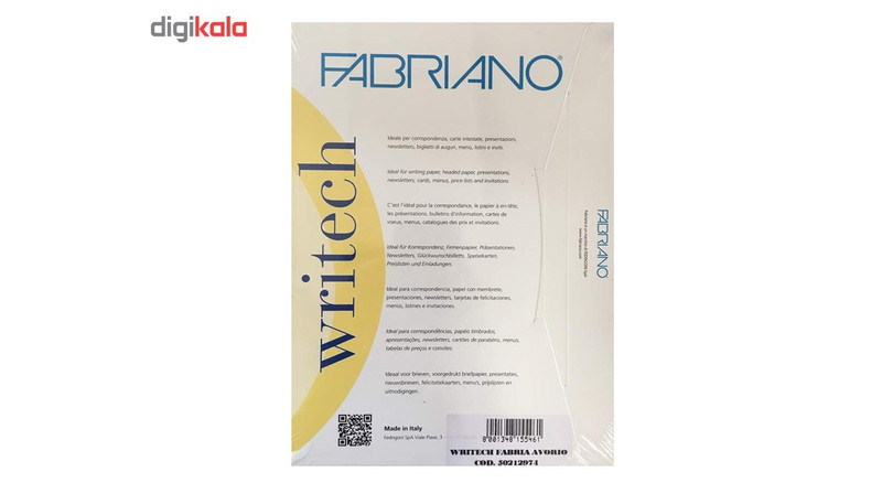 کاغذ کتان فابریانو مدل 100g سایز A4 بسته 50 عددی 1