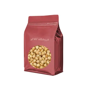 مغز فندق خام کالاکو - 1000 گرم