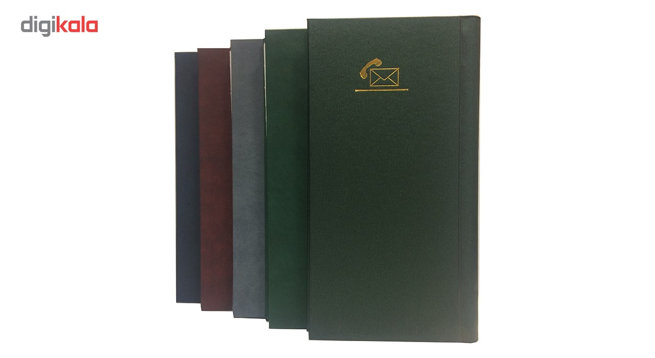 دفتر تلفن پالتویی ارشک Ar00121
