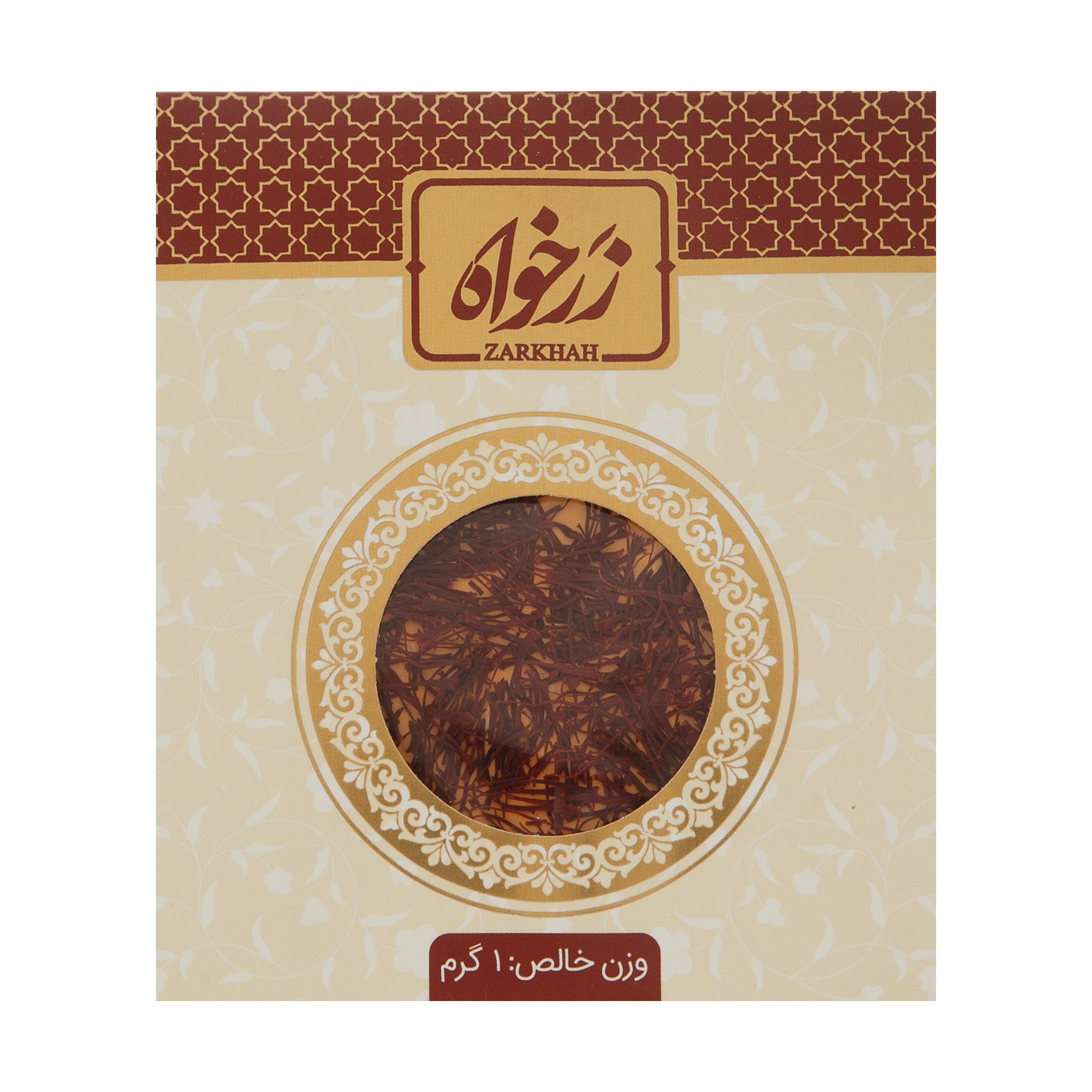 زعفران زرخواه - 1 گرم 