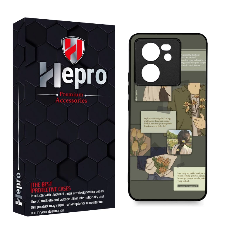 کاور هپرو طرح فانتزی مدل TPU مناسب برای گوشی موبایل شیائومی 13T / 13T PRO