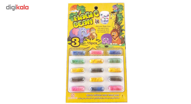 لوبیای سحر آمیز مجیک بین کد 110