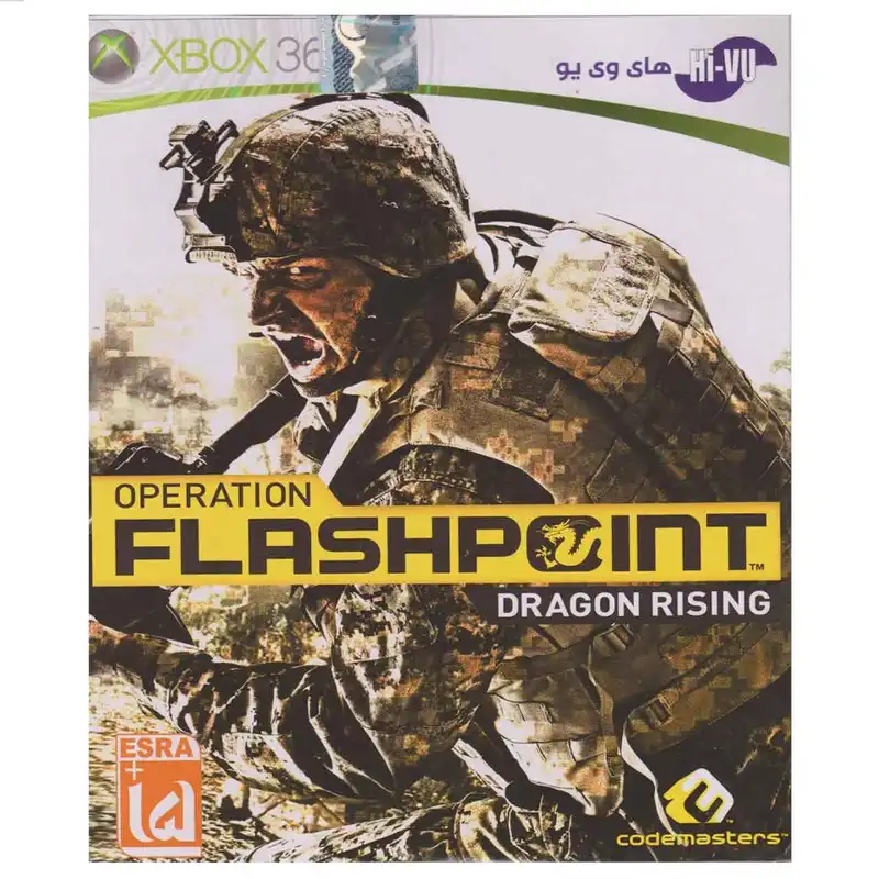 بازی Operation Flashpoint مخصوص ایکس باکس 360