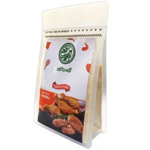 آرد سوخاری ساده وردیج - 350 گرم