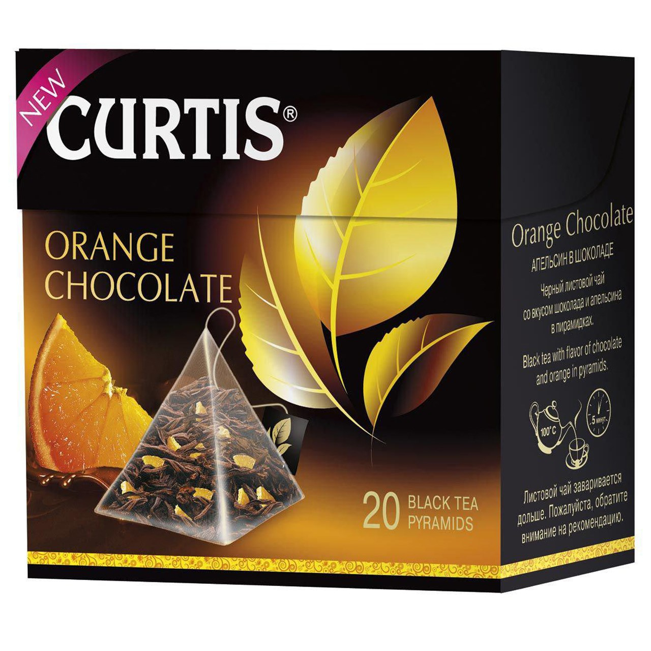 بسته چای کیسه ای هرمی کورتیس مدل Orange Chocolate بسته  20 عددی
