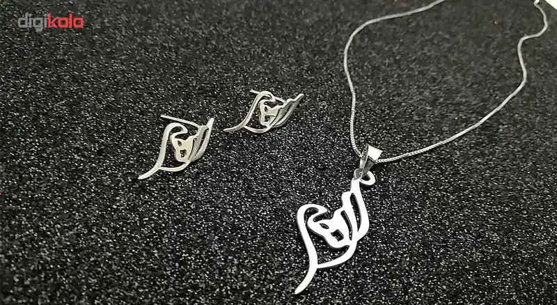 نیم ست نقره ترمه مدل اسم الهه termeh