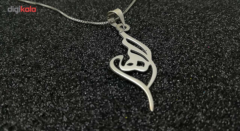 نیم ست نقره ترمه مدل اسم الهه termeh