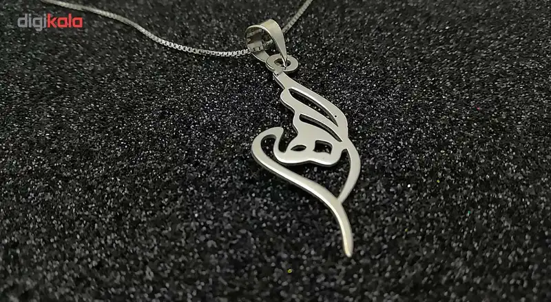 نیم ست نقره ترمه مدل اسم الهه termeh