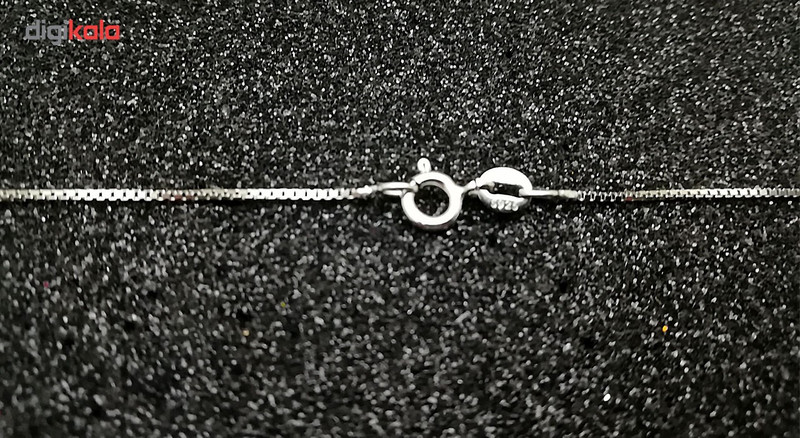 نیم ست نقره ترمه مدل اسم الهه termeh