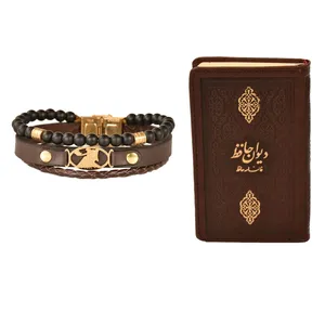 ست هدیه طرح تولد شهریور   کهن چرم  مدل m117- 6