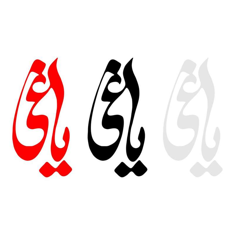 برچسب بدنه خودرو طرح یاغی کد MT-373 مجموعه 3 عددی 