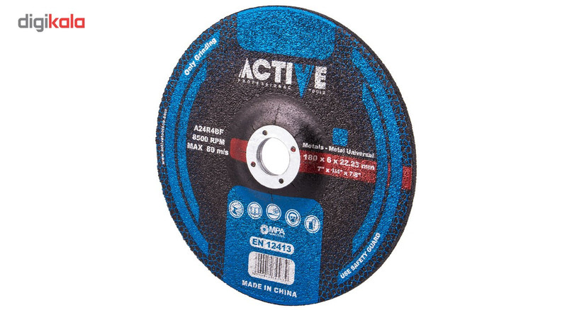 مجموعه 2 عددی صفحه سنگ سایش آهن اکتیو مدل AC5016