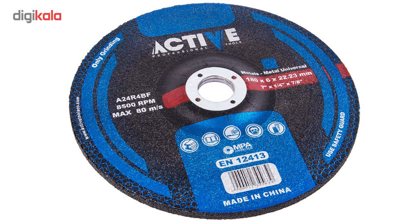 مجموعه 2 عددی صفحه سنگ سایش آهن اکتیو مدل AC5016