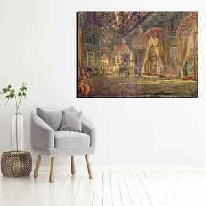 Sahand Lab 507054 Chassis Size 50x 70Cm