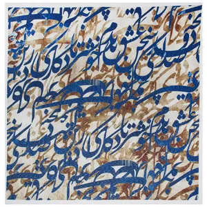 دستمال گردن ترمه طرح 13