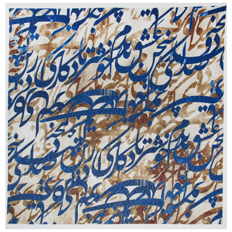 دستمال گردن ترمه طرح 13