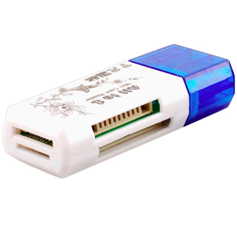 کارت خوان چند کاره ایکس پی _ پروداکت مدل USB-R111 کارت خوان چند کاره ایکس پی _ پروداکت مدل USB-R111