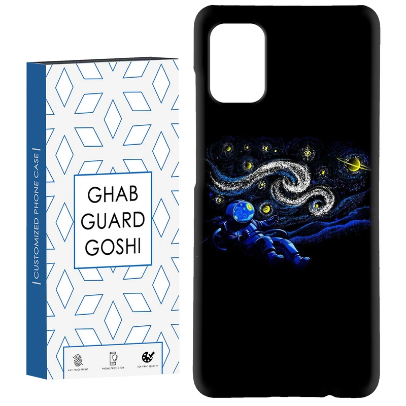کاور قاب گارد گوشی طرح ونگوگ کد Dimo-457 مناسب برای گوشی موبایل سامسونگ Galaxy A51