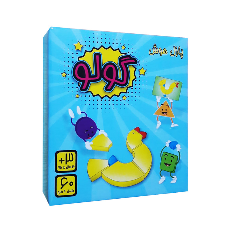 بازی آموزشی مدل پازل هوش گولو