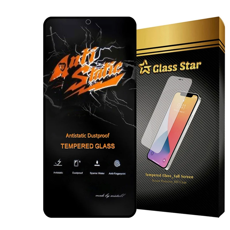 محافظ صفحه نمایش گلس استار مدل ANTIDUSTS مناسب برای گوشی موبایل سامسونگ Galaxy A54