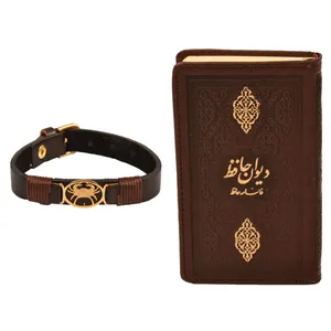 ست هدیه طرح تولد تیر  کهن چرم  مدل m120-  4