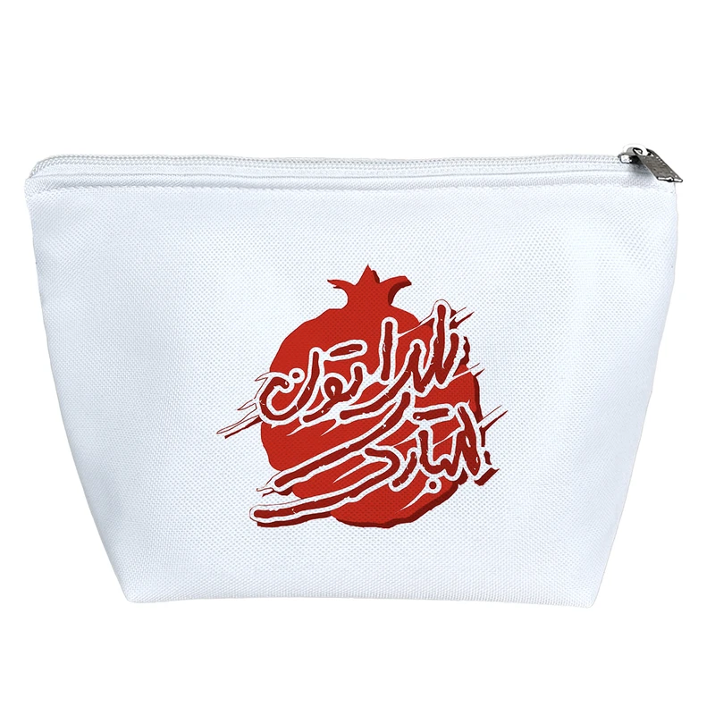 کیف لوازم آرایش دخترانه خندالو مدل شب یلدا کد 10191