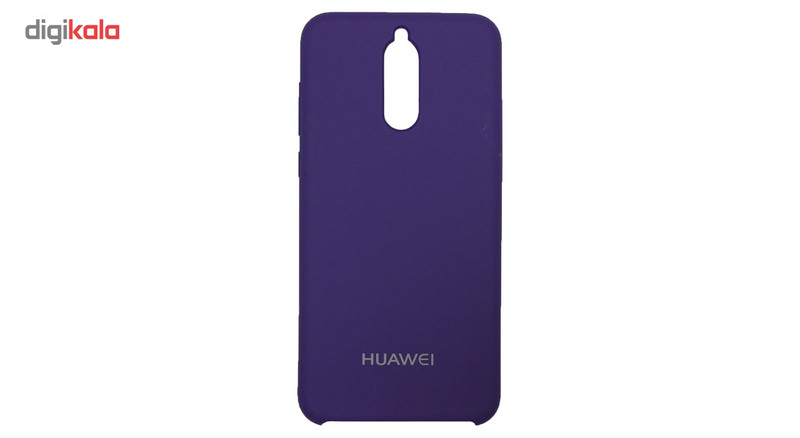 Funda Huawei Mate 10 Lite Libro Billetera Flip Book Cover - Rosa con  Ofertas en Carrefour