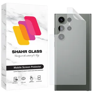 Shahr Glass SNMB Nano Back Protector For Samsung Galaxy S23 Ultra