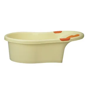 وان حمام کودک کد 2825