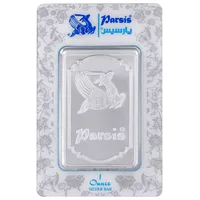 شمش نقره پارسیس کد prs-31.1