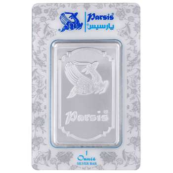 شمش نقره پارسیس کد prs-31.1