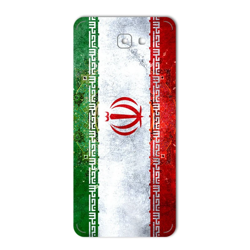 برچسب پوششی ماهوت مدل IRAN-flag Design مناسب برای گوشی Samsung J7 Prime 2