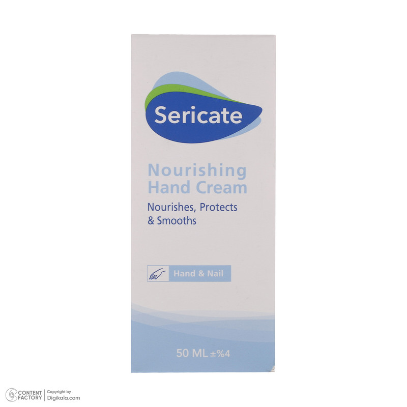 کرم مرطوب کننده سری کیت مدل Nourish حجم 50 میلی لیتر