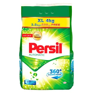 پودر ماشین لباسشویی پرسیل مدل 360 Cleanliness مقدار 4 کیلوگرم