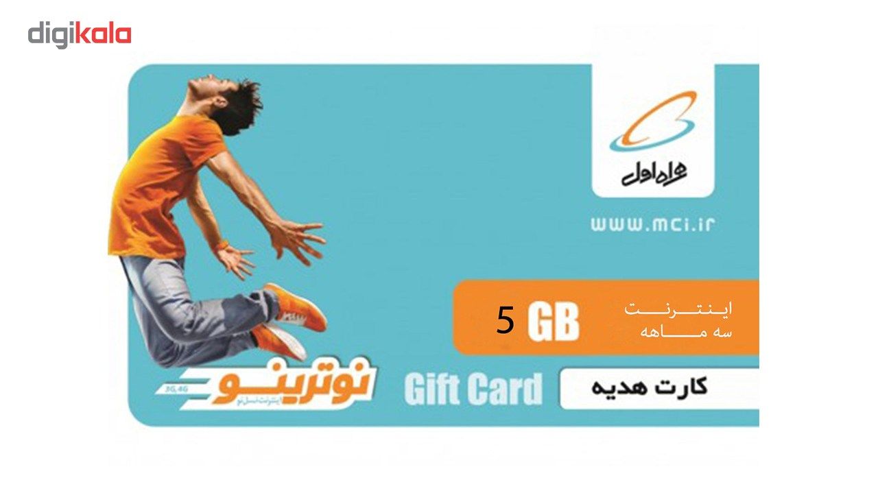 گوشی موبایل سامسونگ مدل Galaxy Note 8 SM-N950FD دو سیمکارت ظرفیت 64 گیگابایت به همراه باندل هدیه main 1 64