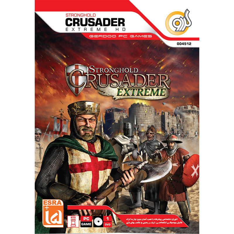 بازی Stronghold Crusader گردو مخصوص PC