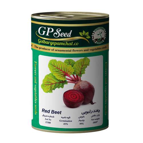 بذر چغندر لبویی گلبرگ پامچال مدل GP100g-23